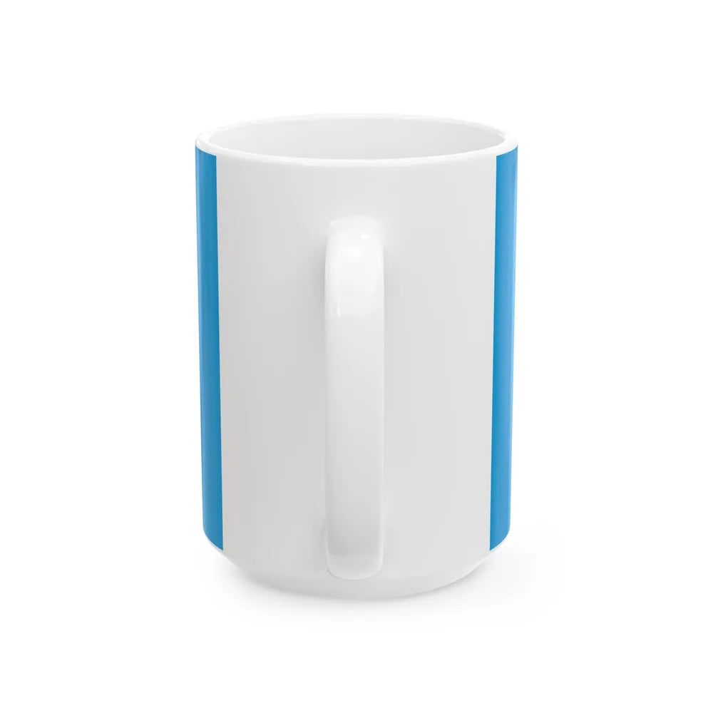 Flag of Provo Utah 2015 (United States) White Coffee Mug - Go Mug Yourself