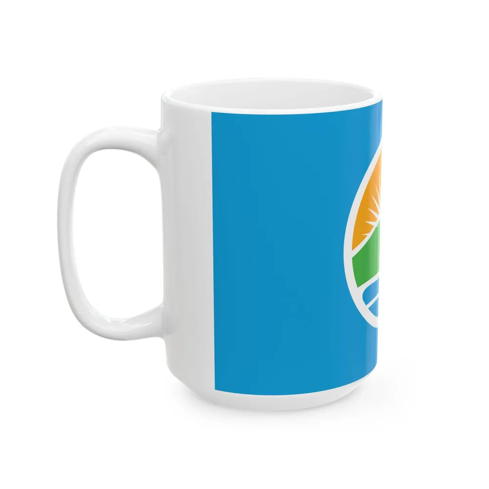 Flag of Provo Utah 2015 (United States) White Coffee Mug - Go Mug Yourself