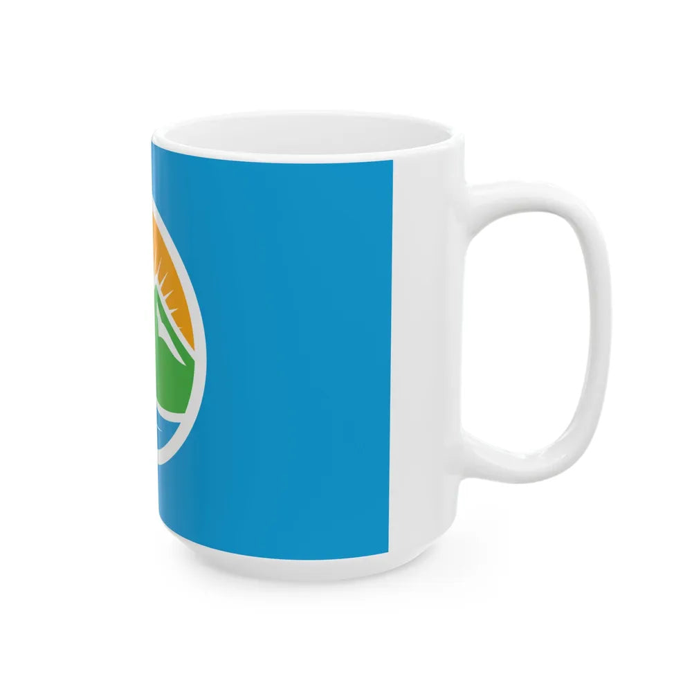 Flag of Provo Utah 2015 (United States) White Coffee Mug - Go Mug Yourself