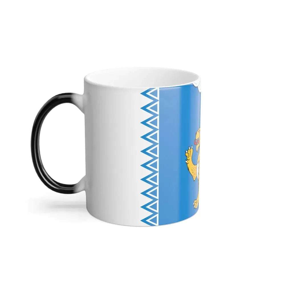 Flag of Pskov Oblast Russia - Color Changing Coffee Mug - Go Mug Yourself