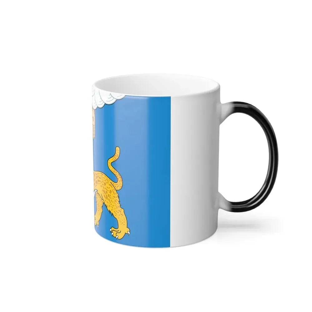 Flag of Pskov Oblast Russia - Color Changing Coffee Mug - Go Mug Yourself
