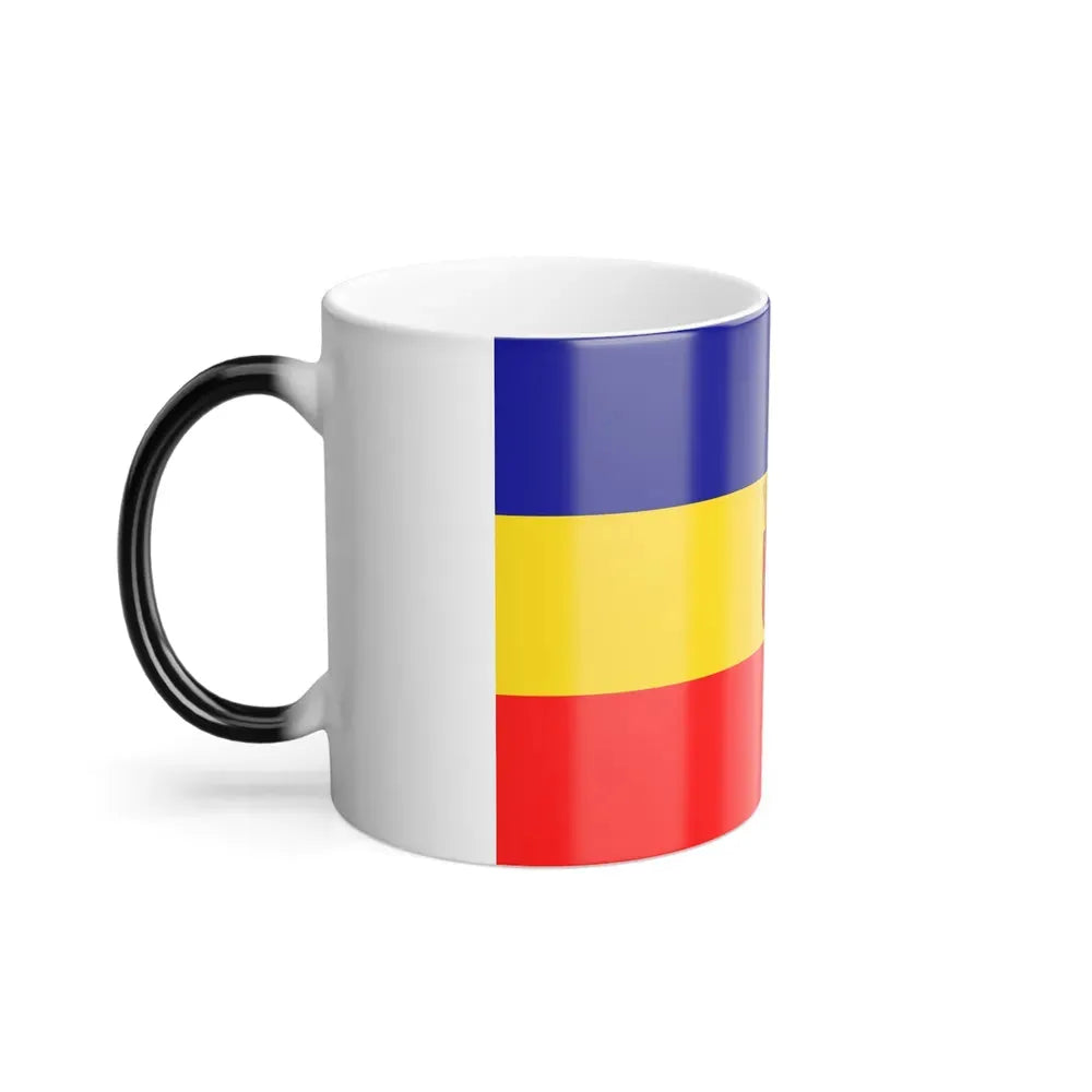 Flag of Pudahuel Chile - Color Changing Coffee Mug - Go Mug Yourself
