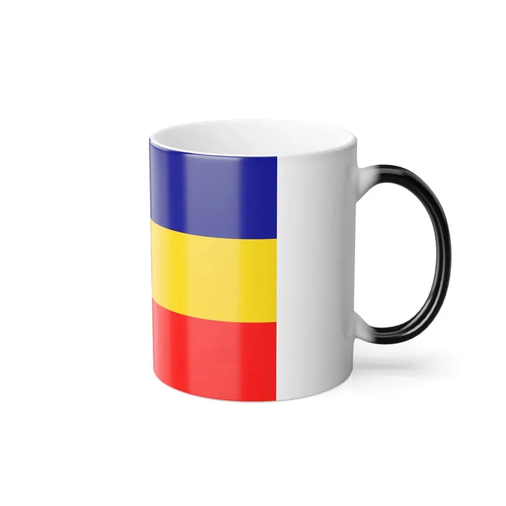 Flag of Pudahuel Chile - Color Changing Coffee Mug - Go Mug Yourself