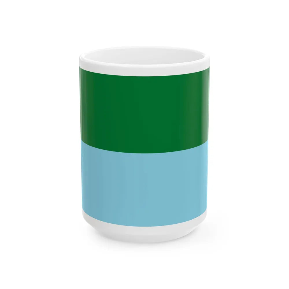 Flag of Puerto Villarroel Bolivia (Bolivia) White Coffee Mug 15oz - Go Mug Yourself