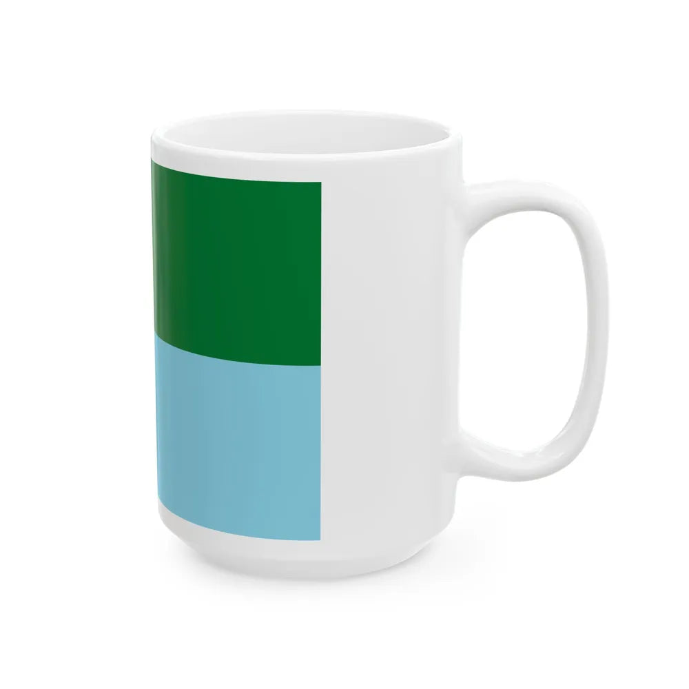 Flag of Puerto Villarroel Bolivia (Bolivia) White Coffee Mug - Go Mug Yourself
