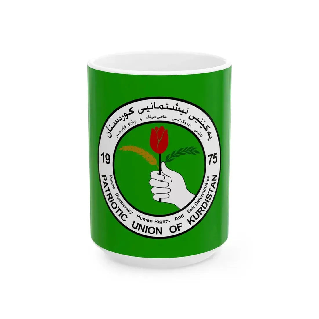 Flag of PUK (Iraq) White Coffee Mug 15oz - Go Mug Yourself