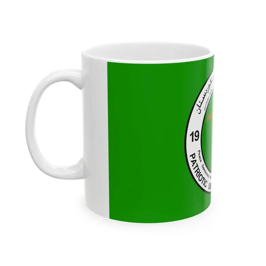 Flag of PUK (Iraq) White Coffee Mug - Go Mug Yourself