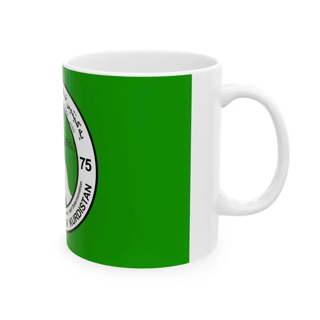 Flag of PUK (Iraq) White Coffee Mug - Go Mug Yourself