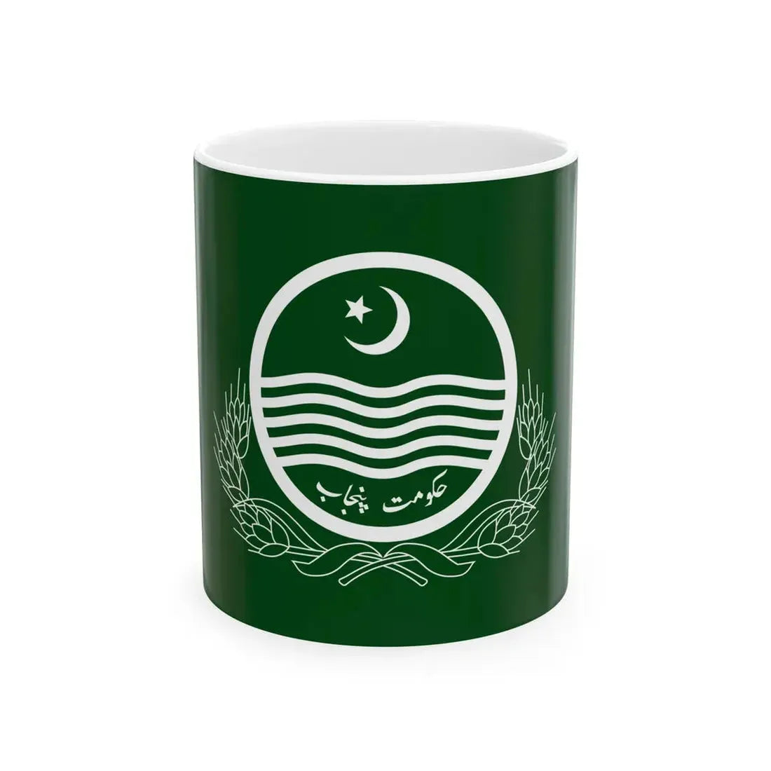 Flag of Punjab (Pakistan) White Coffee Mug 11oz - Go Mug Yourself