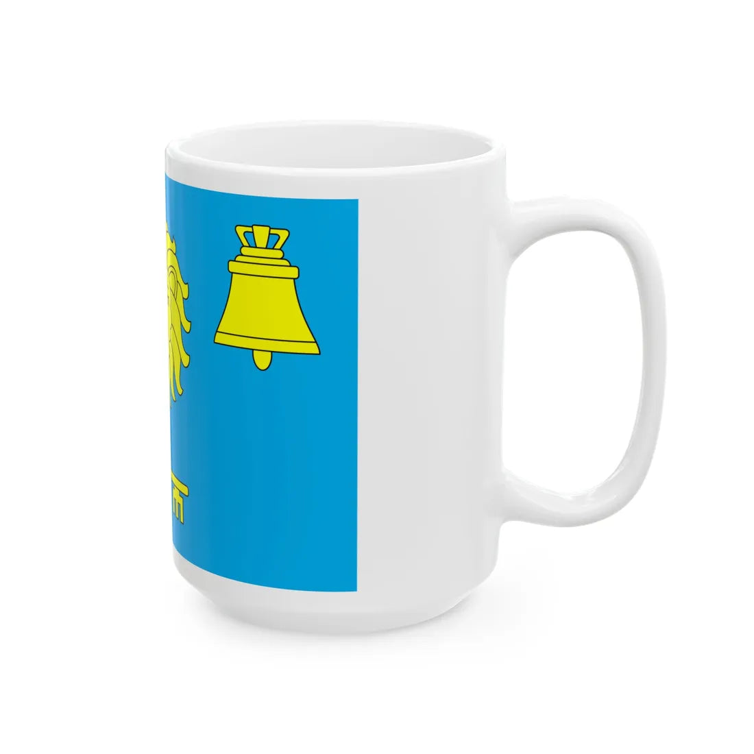 Flag of Pustomyty raion (Ukraine) White Coffee Mug - Go Mug Yourself