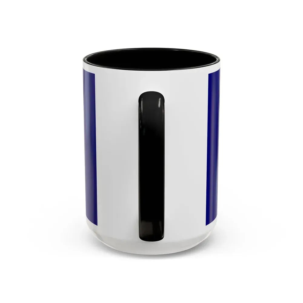 Flag of Putrajaya Malaysia - Accent Coffee Mug - Go Mug Yourself