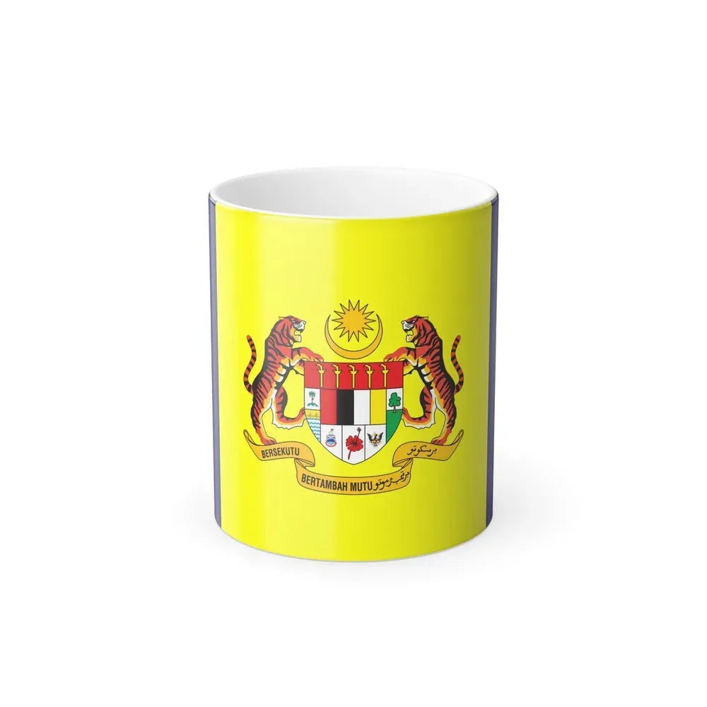 Flag of Putrajaya Malaysia - Color Changing Coffee Mug 11oz - Go Mug Yourself