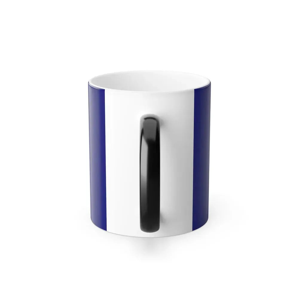 Flag of Putrajaya Malaysia - Color Changing Coffee Mug - Go Mug Yourself
