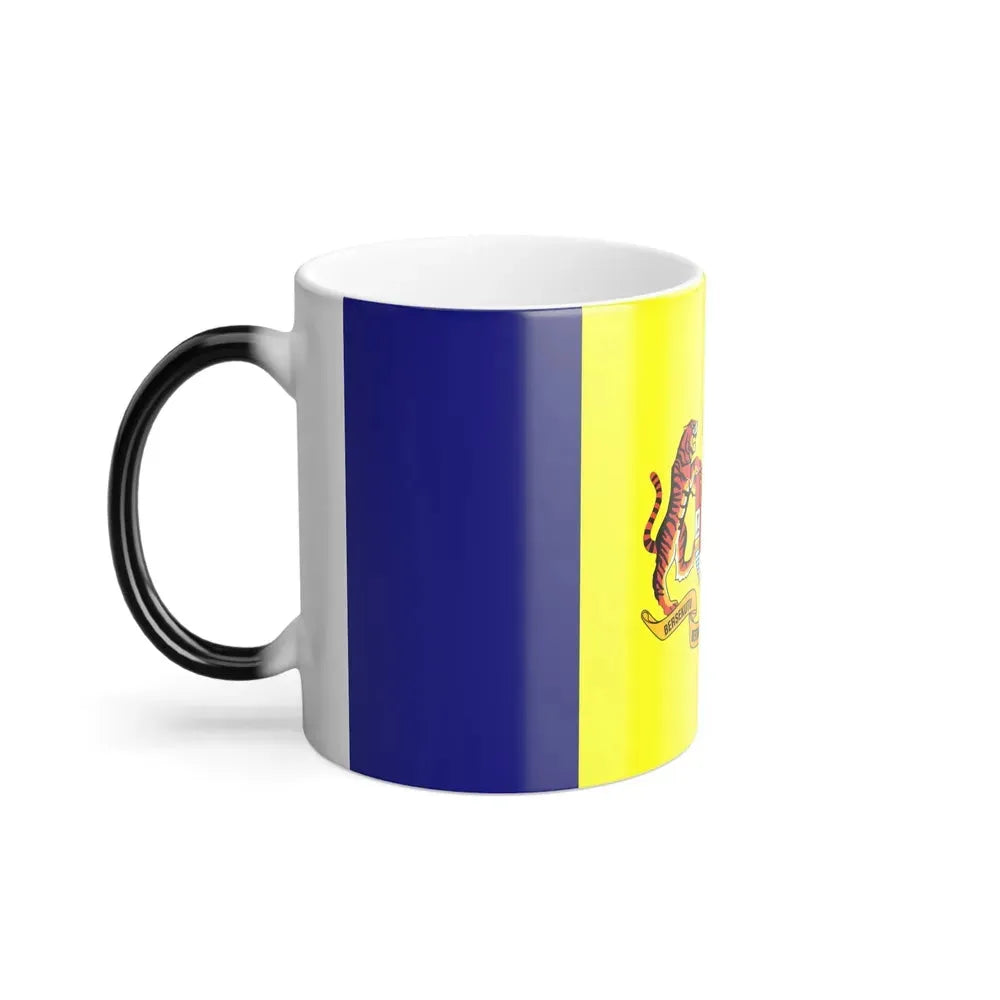 Flag of Putrajaya Malaysia - Color Changing Coffee Mug - Go Mug Yourself