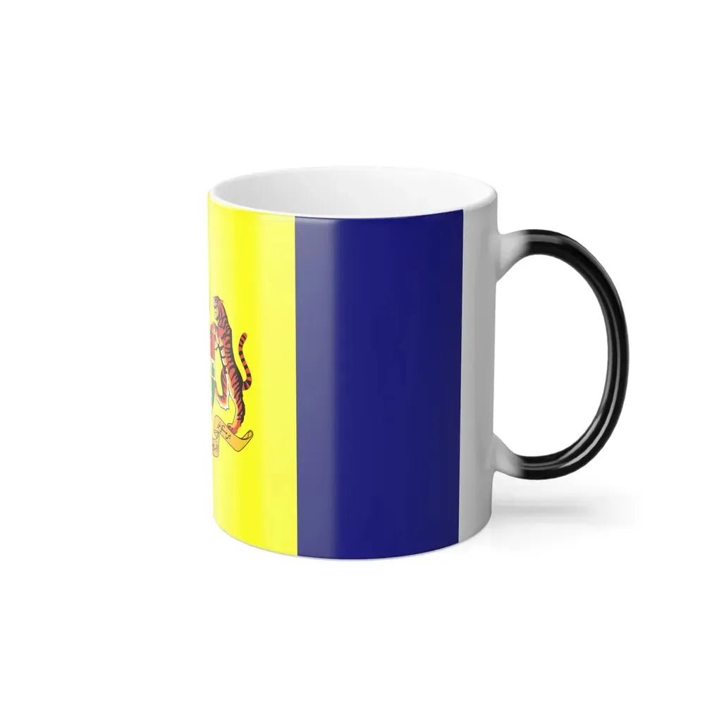 Flag of Putrajaya Malaysia - Color Changing Coffee Mug - Go Mug Yourself