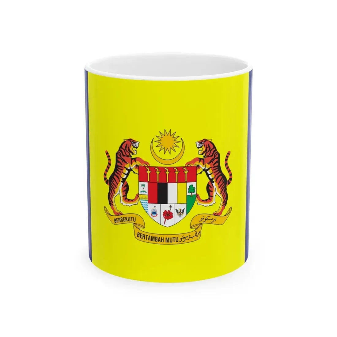 Flag of Putrajaya (Malaysia) White Coffee Mug 11oz - Go Mug Yourself