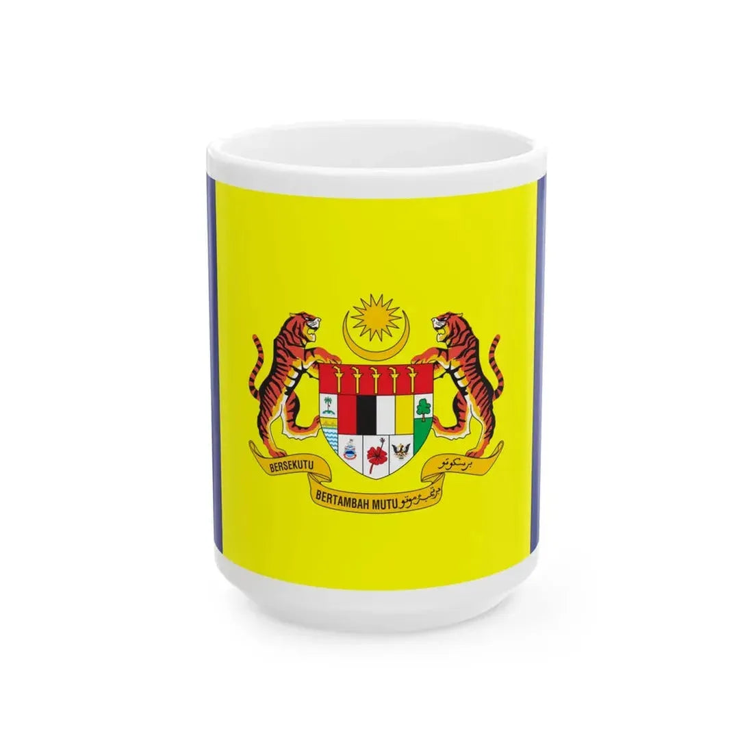 Flag of Putrajaya (Malaysia) White Coffee Mug 15oz - Go Mug Yourself