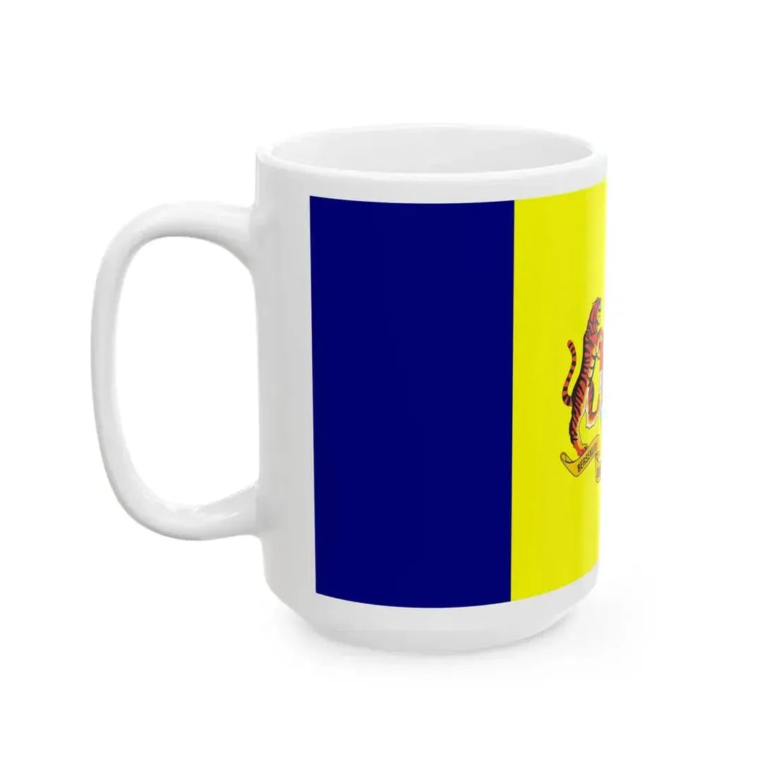 Flag of Putrajaya (Malaysia) White Coffee Mug - Go Mug Yourself