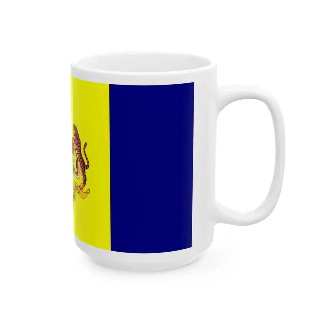 Flag of Putrajaya (Malaysia) White Coffee Mug - Go Mug Yourself