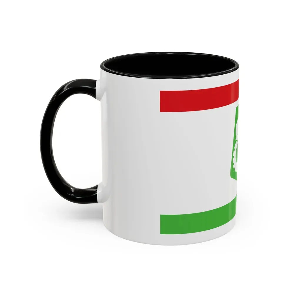 Flag of Qiryat Gat Israel - Accent Coffee Mug - Go Mug Yourself