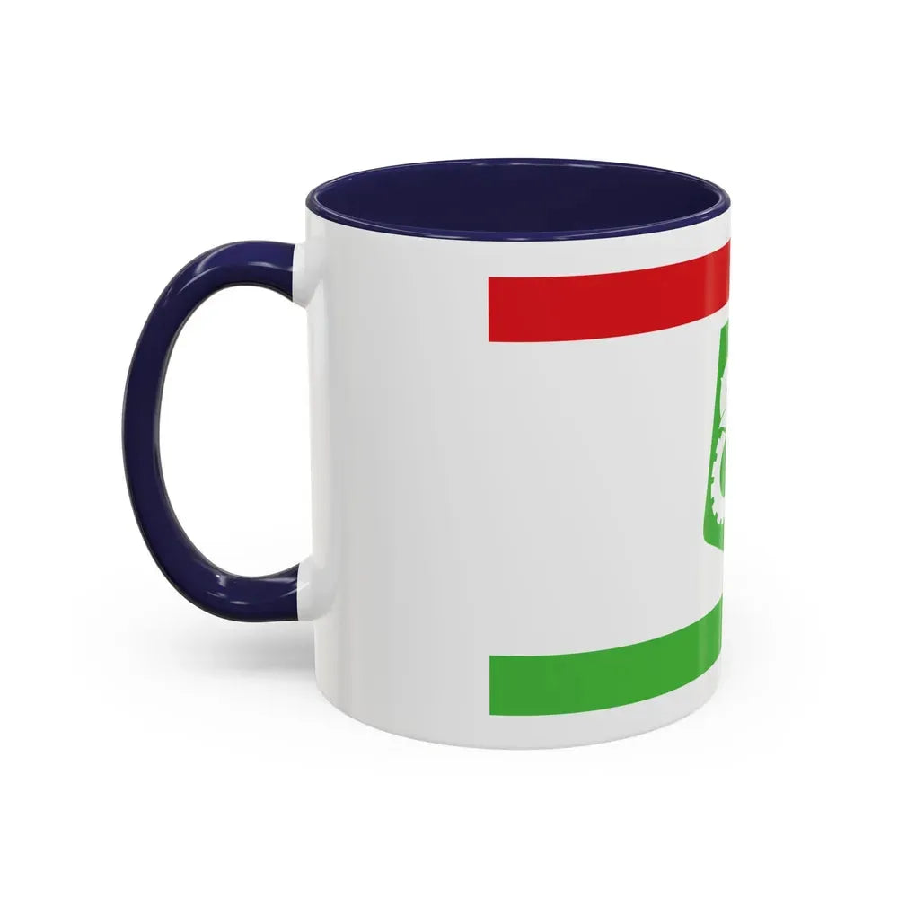Flag of Qiryat Gat Israel - Accent Coffee Mug - Go Mug Yourself