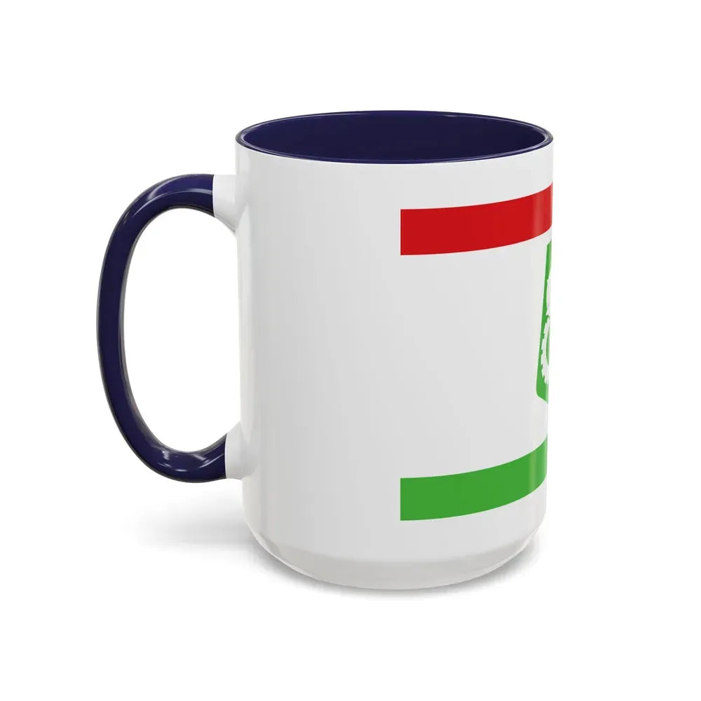 Flag of Qiryat Gat Israel - Accent Coffee Mug - Go Mug Yourself
