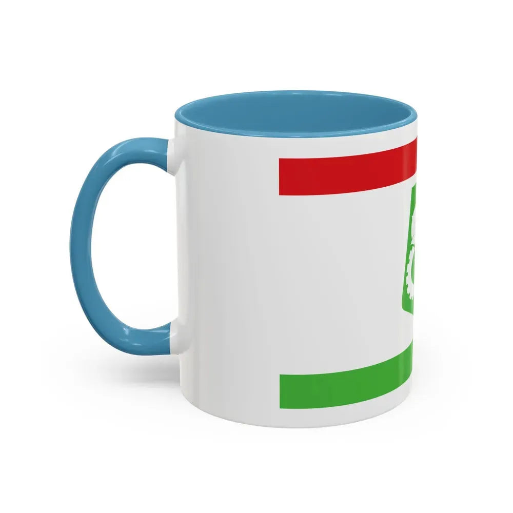 Flag of Qiryat Gat Israel - Accent Coffee Mug - Go Mug Yourself