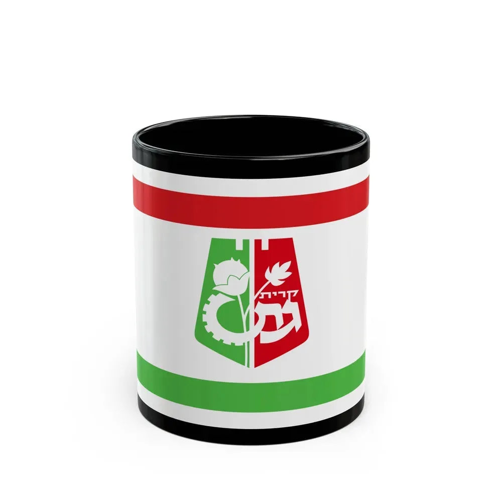 Flag of Qiryat Gat Israel - Black Coffee Mug 11oz - Go Mug Yourself