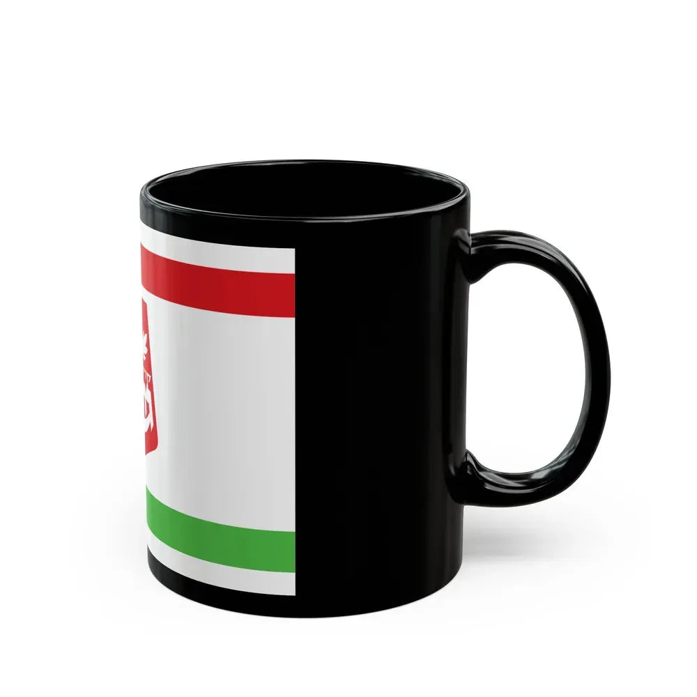 Flag of Qiryat Gat Israel - Black Coffee Mug - Go Mug Yourself