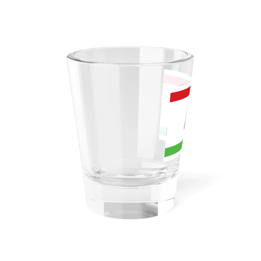 Flag of Qiryat Gat Israel - Shot Glass 1.5oz - Go Mug Yourself