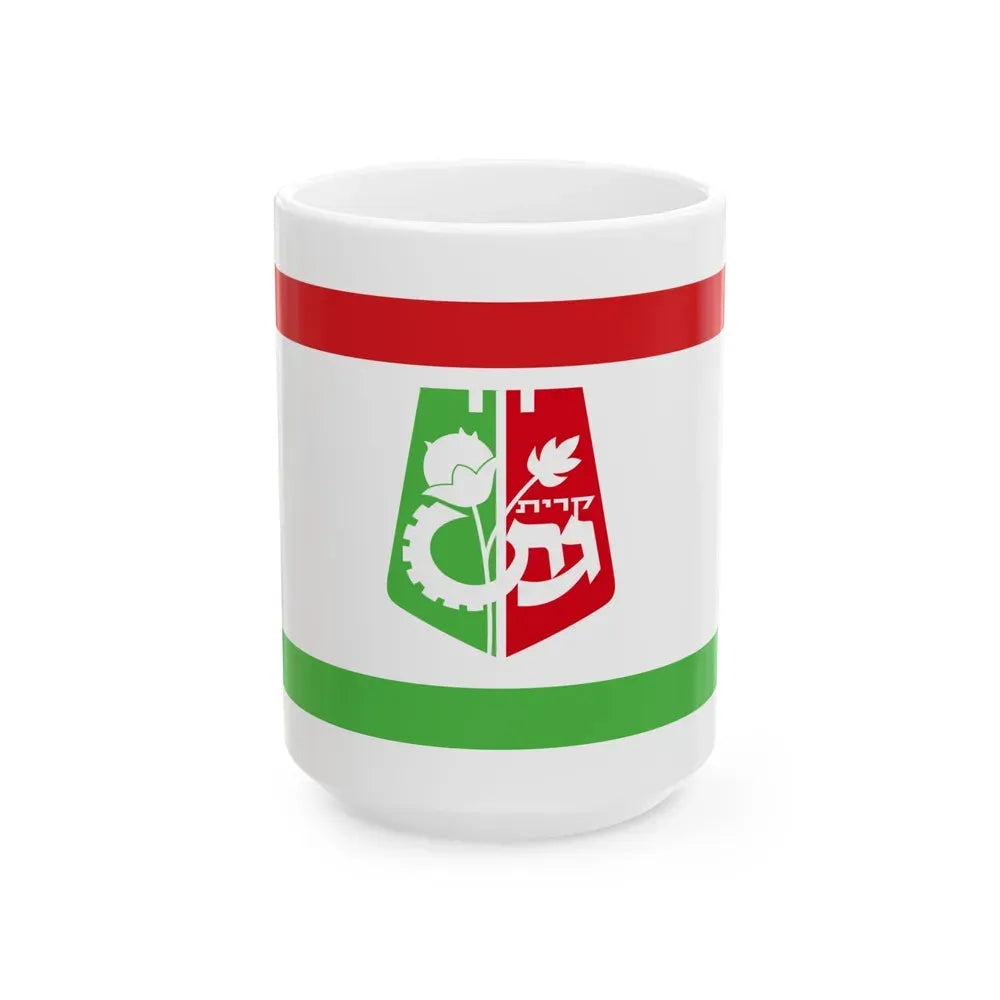 Flag of Qiryat Gat Israel - White Coffee Mug 15oz - Go Mug Yourself