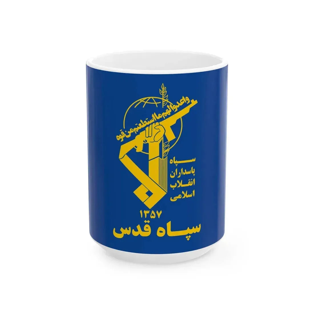 Flag of Quds Force (Iran) White Coffee Mug 15oz - Go Mug Yourself
