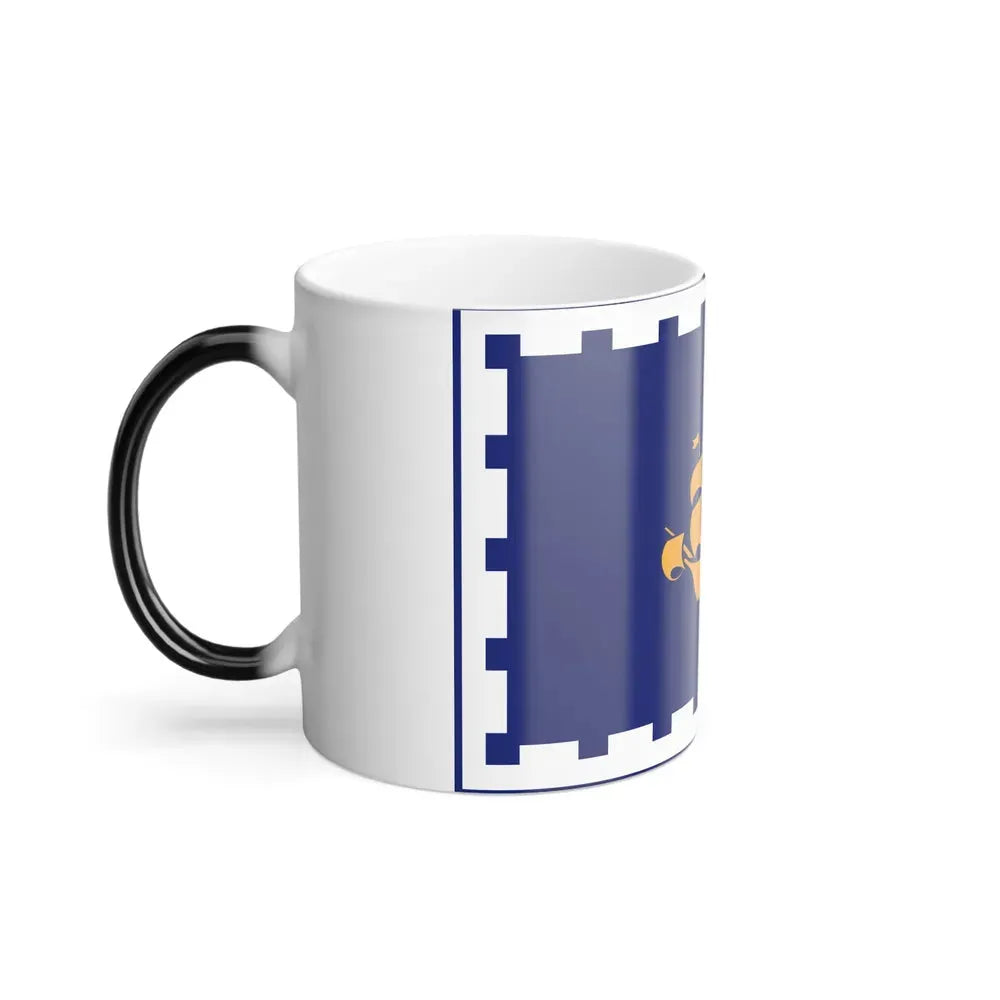 Flag of Quebec City Canada - Color Changing Coffee Mug - Go Mug Yourself