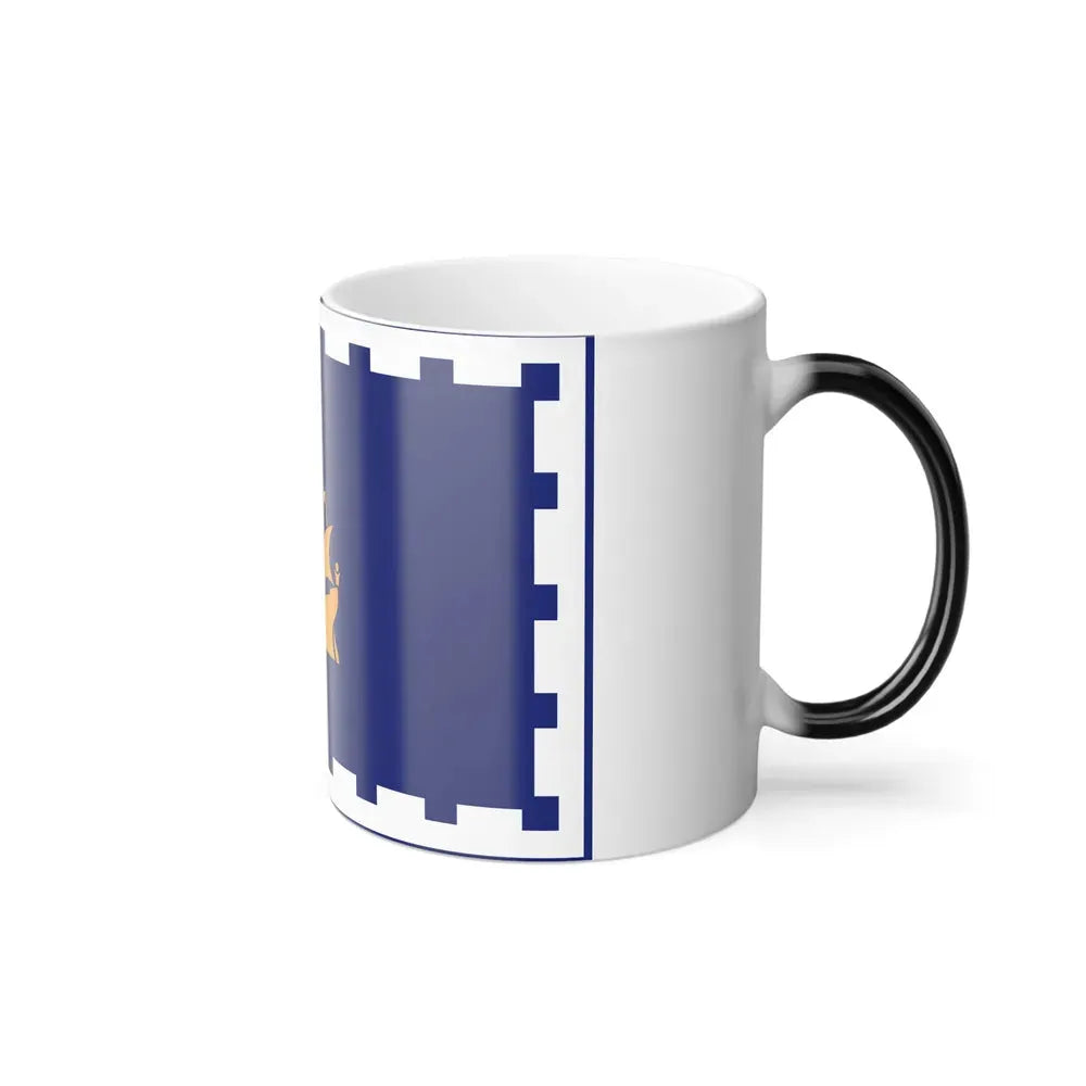 Flag of Quebec City Canada - Color Changing Coffee Mug - Go Mug Yourself