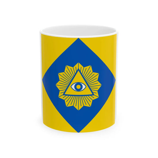 Flag of Radekhiv (Ukraine) White Coffee Mug 11oz - Go Mug Yourself