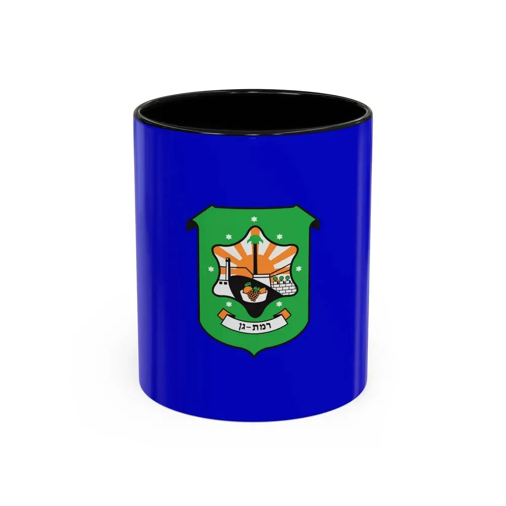 Flag of Ramat Gan Israel - Accent Coffee Mug 11oz Black - Go Mug Yourself