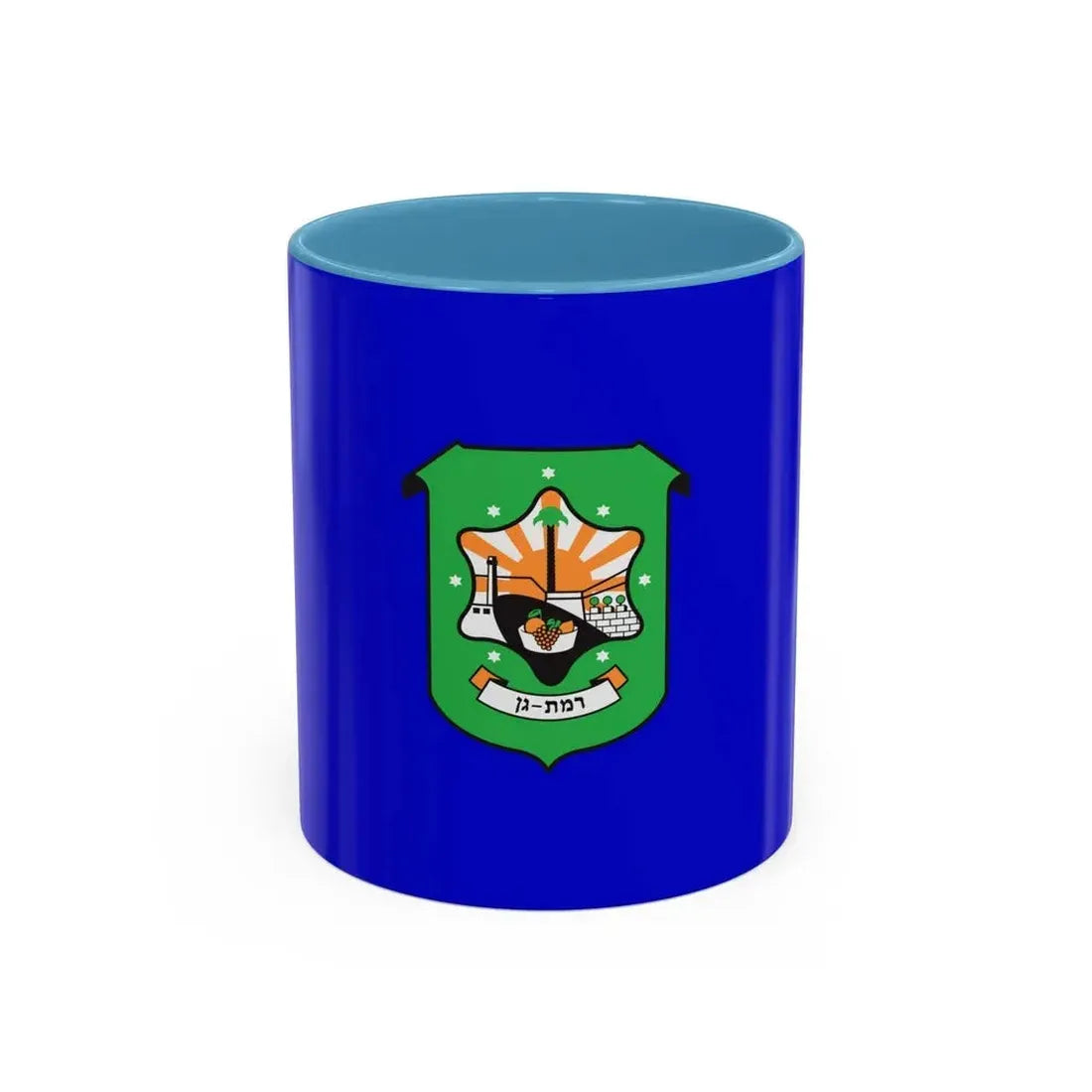 Flag of Ramat Gan Israel - Accent Coffee Mug 11oz Light Blue - Go Mug Yourself