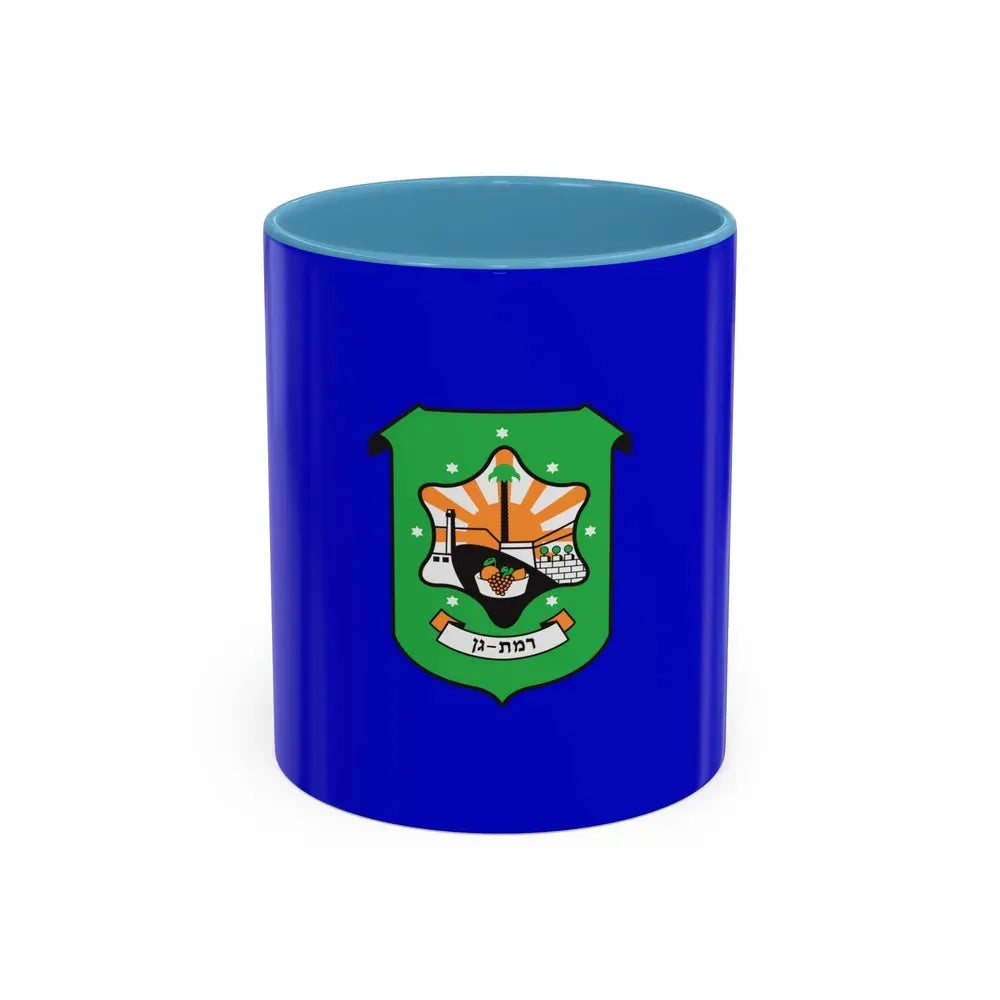 Flag of Ramat Gan Israel - Accent Coffee Mug 11oz Light Blue - Go Mug Yourself