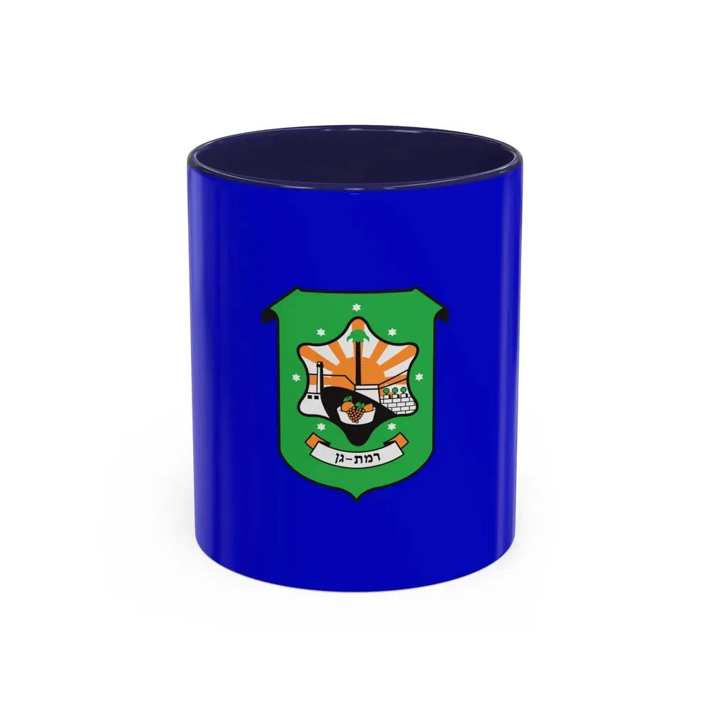 Flag of Ramat Gan Israel - Accent Coffee Mug 11oz Navy - Go Mug Yourself