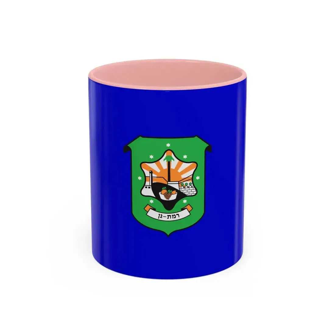 Flag of Ramat Gan Israel - Accent Coffee Mug 11oz Pink - Go Mug Yourself