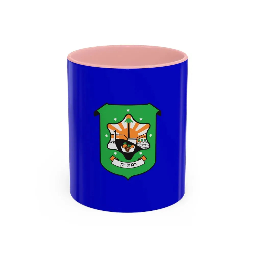 Flag of Ramat Gan Israel - Accent Coffee Mug 11oz Pink - Go Mug Yourself