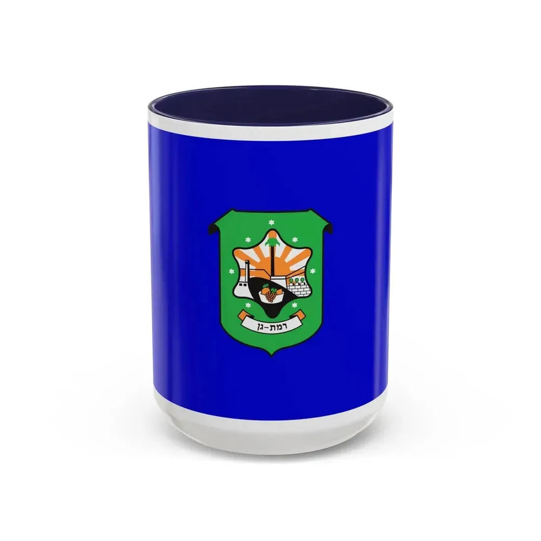 Flag of Ramat Gan Israel - Accent Coffee Mug 15oz Navy - Go Mug Yourself