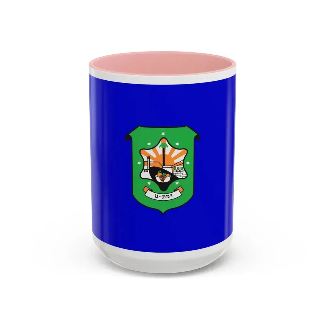 Flag of Ramat Gan Israel - Accent Coffee Mug 15oz Pink - Go Mug Yourself