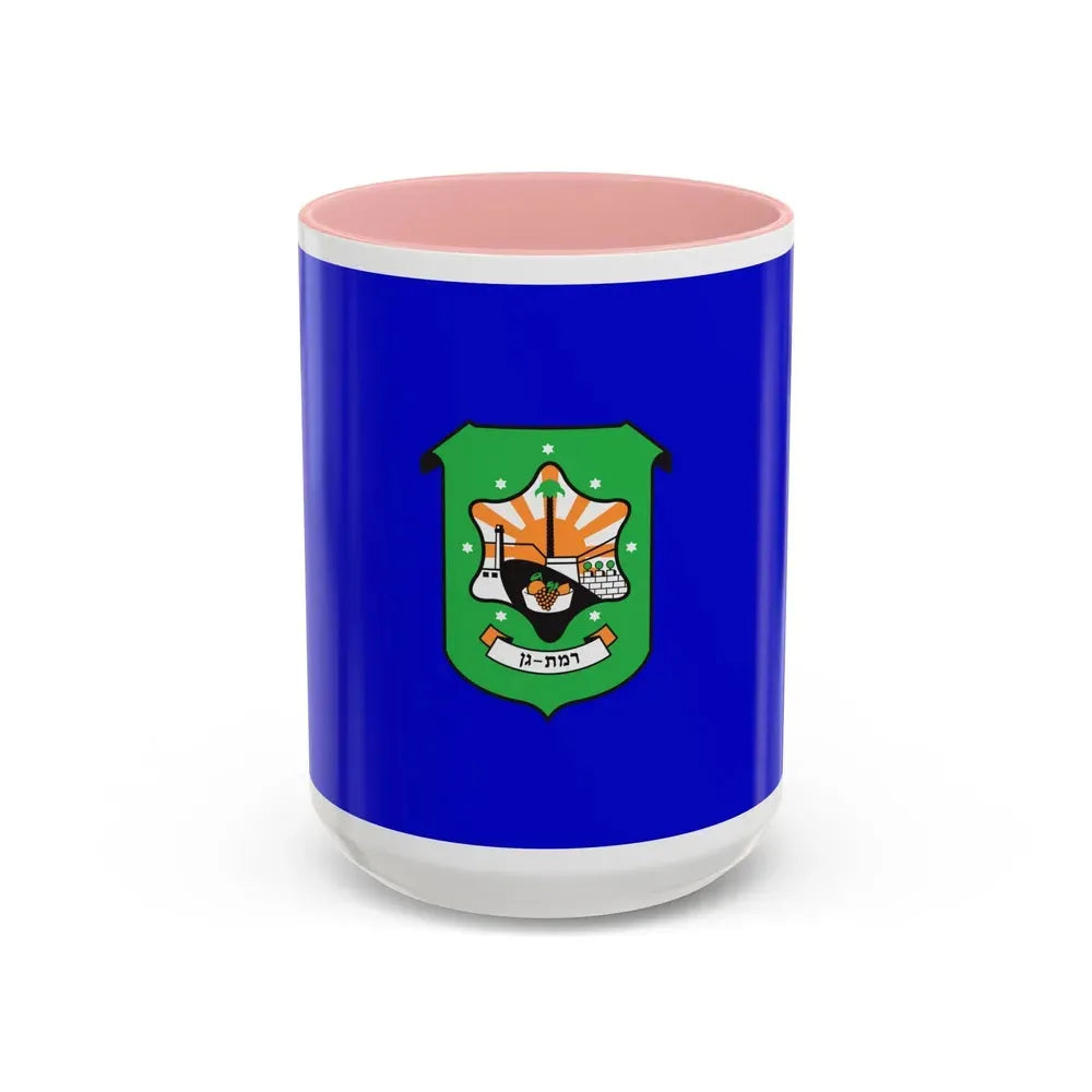 Flag of Ramat Gan Israel - Accent Coffee Mug 15oz Pink - Go Mug Yourself