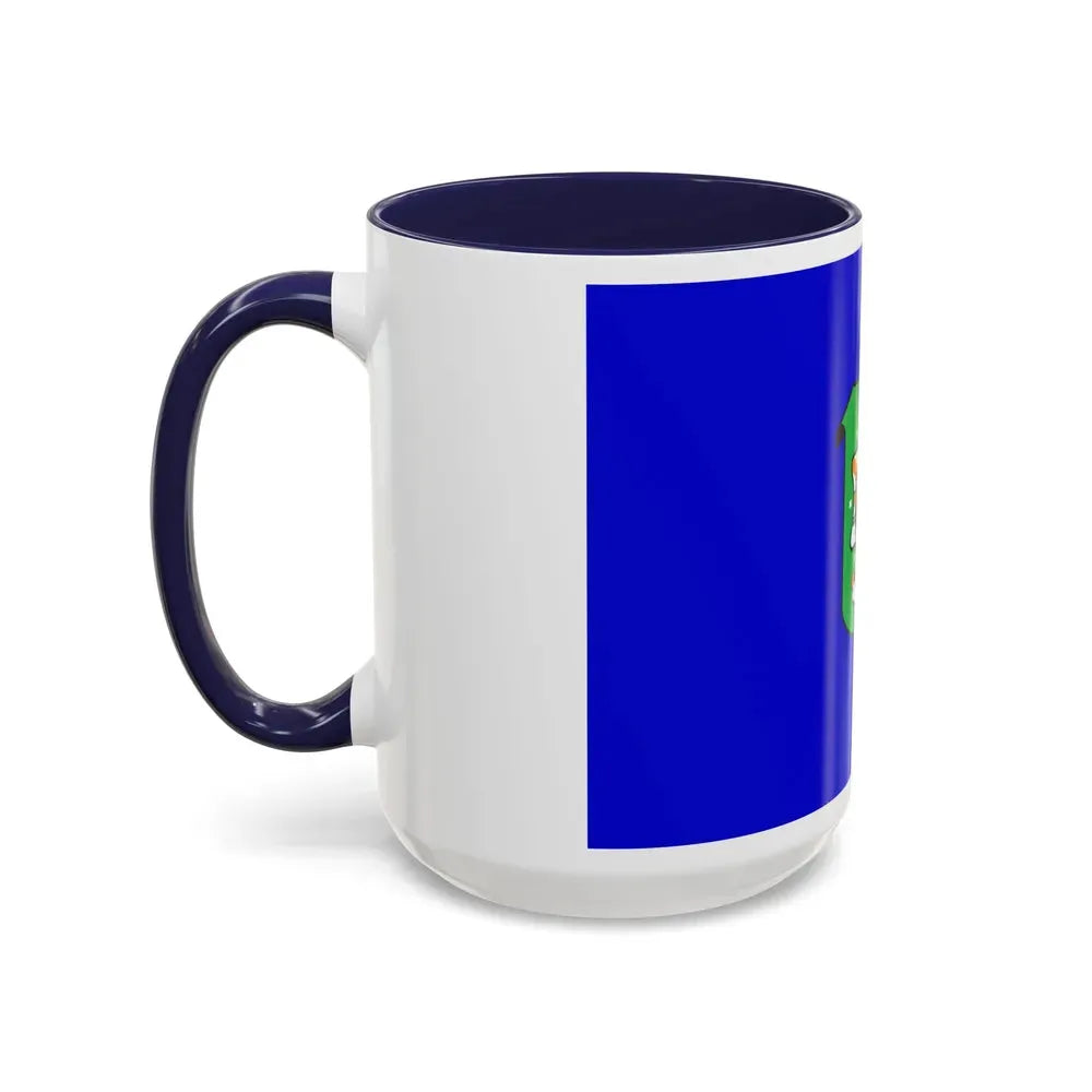 Flag of Ramat Gan Israel - Accent Coffee Mug - Go Mug Yourself