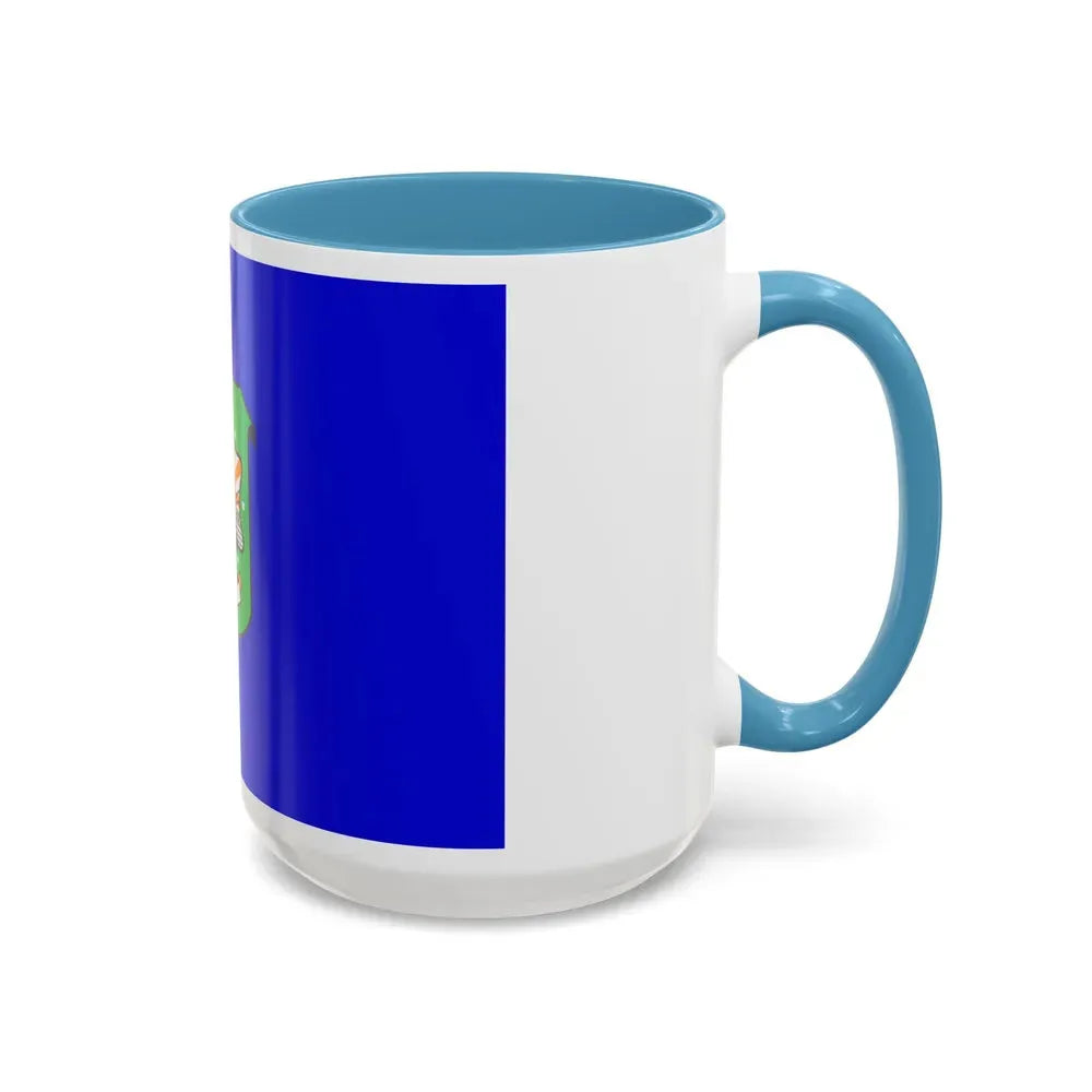 Flag of Ramat Gan Israel - Accent Coffee Mug - Go Mug Yourself