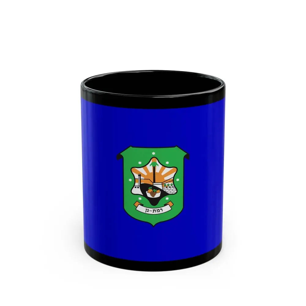 Flag of Ramat Gan Israel - Black Coffee Mug 11oz - Go Mug Yourself