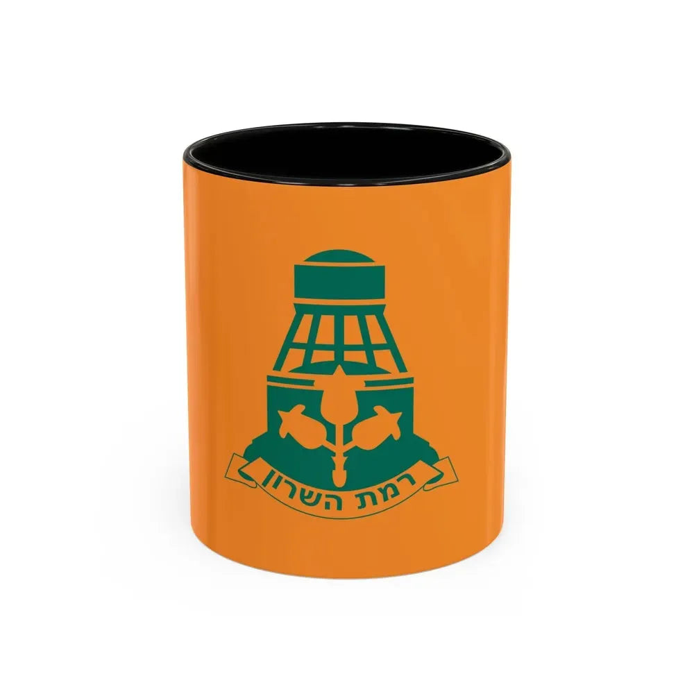 Flag of Ramat HaSharon Israel - Accent Coffee Mug 11oz Black - Go Mug Yourself