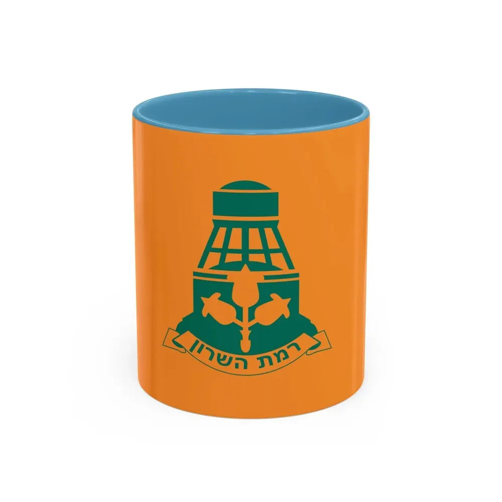 Flag of Ramat HaSharon Israel - Accent Coffee Mug 11oz Light Blue - Go Mug Yourself