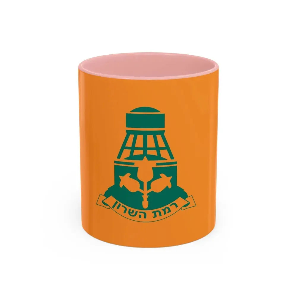 Flag of Ramat HaSharon Israel - Accent Coffee Mug 11oz Pink - Go Mug Yourself